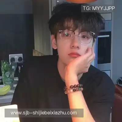 计忱瑶